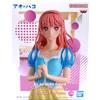 Banpresto Hina Chono Figure Blue Box Ao no Hako Cultural Festival Ver Prize Japan Limited