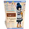 FuRyu Laid back camp Yuru Camp Rin Shima Special Figure Prize Anime Manga FuRyu Toy