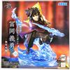 Sega Demon Slayer Kimetsu no Yaiba Figure XrossLink Giyu Tomioka Infinity Castle Toy
