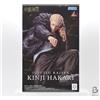 SEGA Jujutsu Kaisen Culling Game Kinji Hakari Luminasta SEGA Anime Figure Japan New