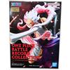 Bandai One Piece Luffy Gear 5 Special ver. Figure BATTLE RECORD COLLECTION Anime Manga