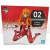 Bandai Premio Evangelion Asuka Langley Unit 02 Berserk Series Bandai Ichiban Kuji B