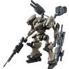 BANDAI SPIRITS BANDAI HOBBY 30MM Corazzato Core VI Fuochi di Rubicon - RaD CC-2000 ORBITER Nightfall