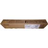 RICOH 842062 GIALLO TONER - 9500 PAGINE PER AFICIO MP C2051