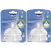 Chicco Tettarella Stepup New 4M+ Flusso Regolabile 2x2 Pc