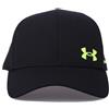 Under Armour Accessori ArmourVent - Cappellino regolabile, colore: Nero