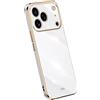 RankOne La Custodia del Telefono è Adatta per Smartphone, Compatible with iPhone 17 Pro (6.3 Inches), Case per Cellulare in Silicone con Telaio Galvanico - Bianco