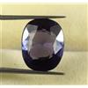 6.10 Carato Naturale Cuscino Colore Cambia Alexandrite Gemma Certificato E4061
