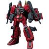 ThreeZero TRANSFORMERS Thrust MDLX Robot Action Figure 20 cm ThreeZero Sideshow