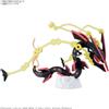 BANDAI Pokémon Plamo Collection Shiny Mega Rayquaza Model Kit Ufficiale Japan
