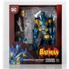 MEDICOM KINKI ROBOT / MAFEX Hero Knightfall Batman / 2209027 / Express / originale