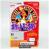 Nintendo Console Nintendo 2DS Pokemon Pocket Monsters Red Charizard Edizione...