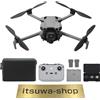 DJI Mini 5 Pro Fly More Combo con RC-N3 - 4K Camera Drone 1-Inch CMOS Japan
