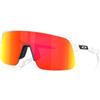 OAKLEY SUTRO LITE S MATT WHITE PRIZM RUBY Occhiali Sportivi