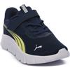 PUMA 37 FLEXFOCUS AC
