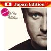 PRE Phil Collins Both Sides CD Japan Edition 2015 Remastered NUOVO sigillato