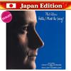 PRE Phil Collins Ciao devo andare! CD Japan Edition 2016 rimasterizzato...
