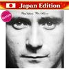 PRE Phil Collins Face Value CD Japan Edition 2015 Remastered Forever Young
