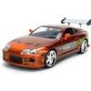 Jada Modellino di auto pressofuso compatibile con Fast & Furious 25th Anniversary Edition 1:24 Brian's Toyota Supra in colore spazzolato di Jada