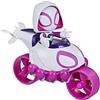 SPIDEY AND HIS AMAZING FRIENDS Hasbro Spidey e i Suoi Fantastici Amici - Ghost-Spider e Copter-Cycle, Action Figure e Veicolo, per Bambini dai 3 Anni in su