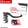 BREMBO 19 RCS Forged Brake Master CYLINDER 110.A263.10 110A26310 18-20