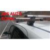 BARRE PORTATUTTO ALLUMINIO OPEL MERIVA ANNO 2016 OMOLOGATO MADE IN ITALY.