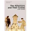 Elena Walter-Kary The Athenians and Their Graves (1000-300 B (Copertina rigida)