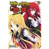 Miyama-Zero Ichiei Ishibumi High School DxD, Vol. 8 (light novel) (Tascabile)