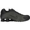 NIKE - Sneakers - Nero