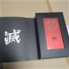 SONY Lettore musicale digitale Sony NW-A105 Demon Slayer Zenitsu Inosuke NUOVO JP ...