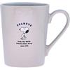 Snoopy Tazza tazza Peanuts Snoopy grigio pietra 3,15 x 4,13 pollici Kaneshotouki...
