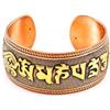 Nature Blaze Braccialetto curativo in rame, formula in 3 metalli per equilibrio e guarigione, arte decorativa, energia positiva, regalo per yoga, guarigione Om Namah Shivaya, con bella custodia, One
