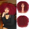 Lizzyhair Lizzy parrucca afro ricci per donna nera, 45,72 cm, con frangia, in fibra sintetica, senza colla, per feste quotidiane, rosso