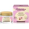 L'Erboristica di Athena's dal 1969 L'Erboristica Athena's - Crema Viso Antirughe 50 ml