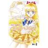 Egmont Manga Pretty Guardian Sailor Moon 05