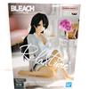 Banpresto Bleach Bambietta Basterbine Figure Relax time Premio BANDAI 2023 Giocattolo d...