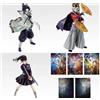 Bandai Figura Ichiban Kuji Demon Slayer Kimetsu no Yaiba Upper Rank Two A B E Last Set