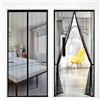 WEALSFUN Magnetica Zanzariera per Porte, Tenda Magnetica Zanzariera Porta per Porte Finestra Tende Zanzariere con Calamita per Finestre balcone,80x200cm Nero
