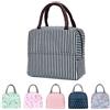 YumSur - Borsa da pranzo per ufficio, borsa per il pranzo, freschezza, borsa per il trasporto di pasti da picnic, borsa da tasca, tela impermeabile isolata per donna, uomo, colore bianco nero