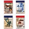HMCEY 4 PCS Adesivi Scrapbooking Vintage, HMCEY Stickers Aesthetic Journaling | Adesivi Decorativi Per Bullet Journal,Contiene Diversi Motivi Retrò,Facile Da Trasportare,Per Bottiglia D'Acqua, Fai Da Te