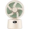Donkivvy Piccolo ventilatore da scrivania USB, ventilatore portatile da tavolo con display a LED, regolabile a 90°, 199 livelli, ricaricabile, ventilatore da tavolo portatile per casa e ufficio (beige
