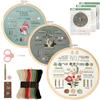 Giloty Kit da ricamo per principianti e adulti, set con 3 modelli da ricamo, telaio da ricamo in bambù da 20 cm, filo da ricamo, aghi, forbici e accessori, set da ricamo fai da te per imparare
