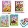 Seloxmcs 4 Pezzi Magic Water Coloring Book, Libri ad Acqua Bambini Drawing Libro da Colorare Doodle con Pen Penna Magica di Pittura per Riutilizzabile Magico Disegno Istruzione Toy Educativo Giocattolo