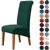 Morbuy Coprisedie con Schienale 2/4/6 Pezzi, Fodere Coprisedie Velluto Universale per Sala da Pranzo Cucina, Elastico Fodere Coprisedia Lavabili Removibili per Hotel Ristorante (4pc,Verde Scuro)