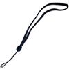 Datalogic kit cordino Datalogic Lanyard per Skorpio X3 Falcon X3 1pz Nero [94ACC0081]