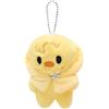 Generic Stays Fans Peluche Figure, 10 cm SKZ Peluche Portachiavi 3 ° Fan Meeting Bambole con Mantello Staccabile Vestiti (Bbokari)