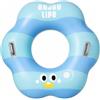 Generic Ciambella Da Nuoto A Strisce Con Grafica Faccina Carina, Doppie Maniglie