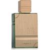 Al Haramain Amber Oud Exclusif Emerald EdP Unisex 60ml per uomo