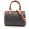 CELINE Borsa a tracolla CELINE Small Boston Cuir Triomphe 113772CAS04LU NUOVA