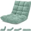 FANTASK Poltrona da pavimento con schienale regolabile, poltrona relax imbottita, cuscino thailandese, pieghevole, per yoga, tempo libero e meditazione (verde)